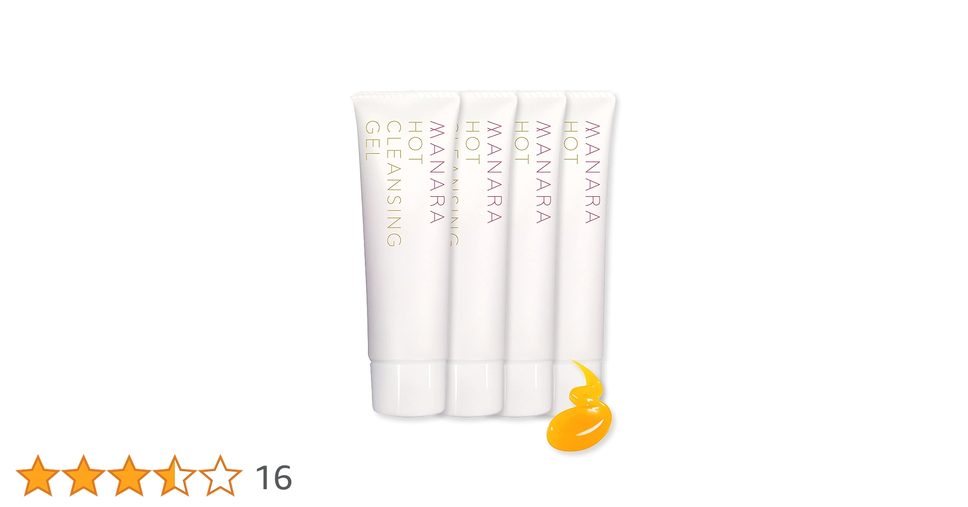 Amazon | マナラ ホットクレンジングゲル 50g 4本セット(約2ヶ月分